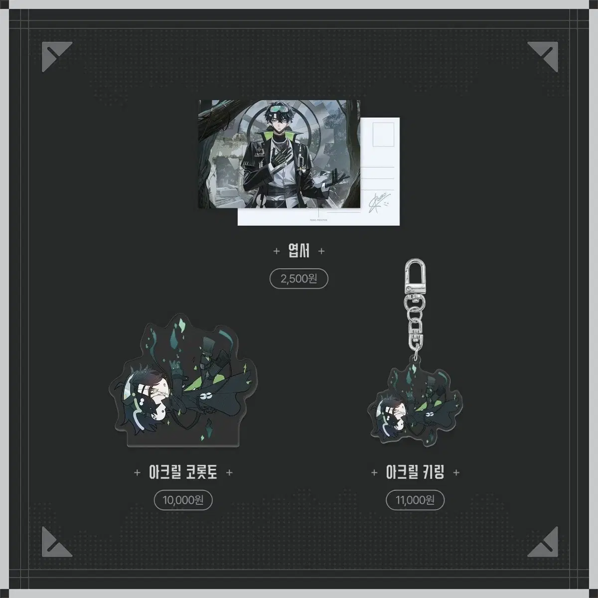 thumbnail-2